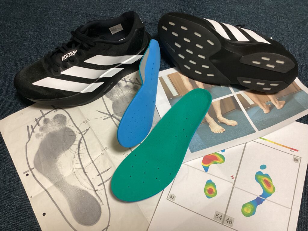 adidas ADIZERO EVOSL